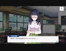 CUE! 名？場面集