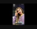 [IZ*ONE] IZ*ONEに いろいろ聞いてみた - ウォニョンを怒らせるとこうなります -