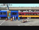 【 蒼いプレミアムカーが線路に載る! 】 京阪 3000系 プレミアムカー3854号車 新車搬入･収容