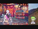 雀魂-じゃんたま- 段位戦 玉の間 東南戦 2020.12.04