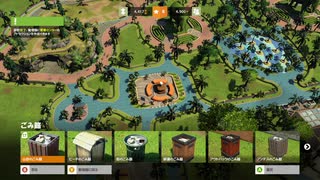 Zoo tycoon つぶやき実況3-4