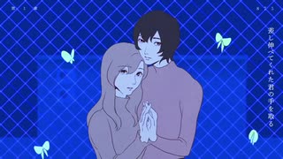 【GUMI】夜に駆ける〔YOASOBI〕〔カバー〕