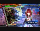 【三国志大戦6】駄君主がケニアで遊ぶそうです1295