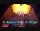 【Minecraft Dungeons】たった一人でも世界を救えるマイダン実況#9