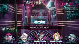 【メアリスケルターFinale】Voiceroid独り言放送 part.235