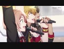 アニメ『アイ★チュウ』第二弾PV　