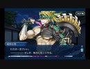 地獄界曼荼羅_2 第2幕「平安武者」