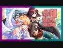 【MUGEN】一ノ瀬志希と二宮飛鳥で台パンバベルタワー大会 #11