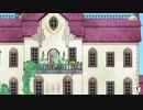 【Spiritfarer】グウェンの別荘＃１６