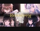 【MMD艦これ】REVOLVER【第六駆逐隊】