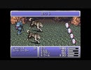 アドバンス版FF6　02