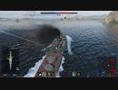 【WarThunder】海軍アーケード9【日本海軍】