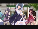 【MMDアズレン】チェシャーTWICE - FANCY