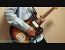 【ナナシス】【777☆SISTERS / Across the Rainbow】ギターで弾いてみた