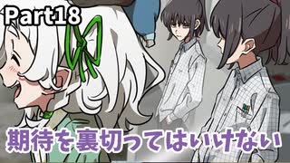 人気の キリザキ君は 動画 396本 ニコニコ動画