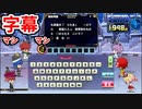 第5回トリニティクロス ヴァニィ