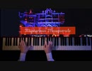 【ツイステ×ディズニー】ミステリアス・マスカレード【メドレー】