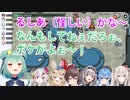 【ホロライブ／潤羽るしあ】 無罪なのに疑われてしまう潤羽るしあ 宇宙人狼／Among Us (HoloLive／Rushia)