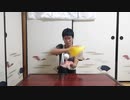 1,200円で「4分33秒」をやってみた。