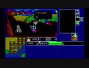 【覇邪の封印】PC8801　その3