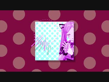 【cover】世界に一つだけの花（#ヤマトイオリ ねられないかたはなしませうver）