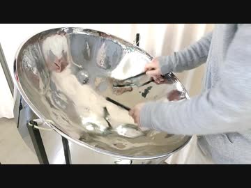 キューピー３分クッキングをスティールパンで演奏してみた