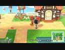 【まいにち投稿】あつまれ どうぶつの森 Part300／48-6【あつ森】