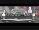 【ForzaHorizon4ユル走行会】シティスリッカー【Season29秋】