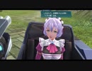【第8回】英雄伝説 閃の軌跡Ⅲをプレイ　第2章　シャロン離脱まで