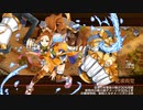 【城プロRE】舟守は早瀬に揺蕩う -絶壱- 難 6改以下3人 平均Lv49