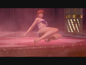 【DoaX3F】ポールダンス かすみ 120504