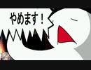 【MUGEN】金ラオウ前後狂中位級ランセレバトルFINAL EDITION【狂666】part30