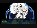 また×17 会社勤めに戻った(?)人が艦これイベをやってみた その１０