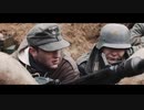 Verstaubt sind die Gesichter #05 Warten [WW2 Series German Side]