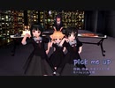 【歌愛ユキ誕生祭2020】 【ふぉっくす紺子誕生祭2020】『pick me up』　かしユキ　こんっち　みぃ～ちゃん 海野美雨モデル更新配布　 歌：歌愛ユキ、ふぉっくす紺子、海野美雨、希おねーちゃん