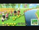 【まいにち投稿】あつまれ どうぶつの森 Part301／48-7【あつ森】