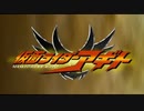 KAMEN RIDER AGITO ACTION OST MIX
