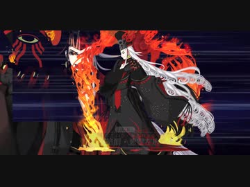 【FGO第2部5.5章】最終再臨版『蘆屋道満』 宝具＋EXモーションスキル使用まとめ【Fate/Grand Order 地獄界曼荼羅 平安京 轟雷一閃】