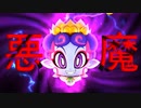 【桃鉄100年実況】憎しみしか生まれない実況者【桃太郎電鉄 ～昭和 平成 令和も定番！ ♯10】