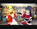 【ミリシタMV】 Large Size Party -響･美希-