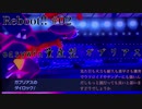 Reboot!! #02
