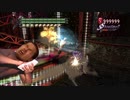 迫真DMC3部　ほぼSSクリアの裏技.m3