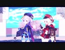 【原神MMD】エンゼルフィッシュ
