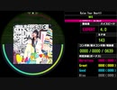 【WACCA】Raise Your Heart!! EXPERT