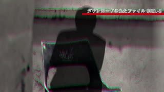 【SCP解説／紹介編　第37回】SCP-5000- Why?（中編）