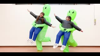 【なつめ×ゆあぴ】エイリアンに連れ去られながら惑星ループ踊ってみた【ぱくぽてチャンネル←】
