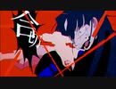 【Yuka】うっせぇわ 歌ってみた