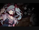 【歌ってみた】からくりピエロ/40mP【海月】