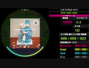 【WACCA】シュガーソングとビターステップ EXPERT