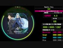 【WACCA】Nameless Story EXPERT